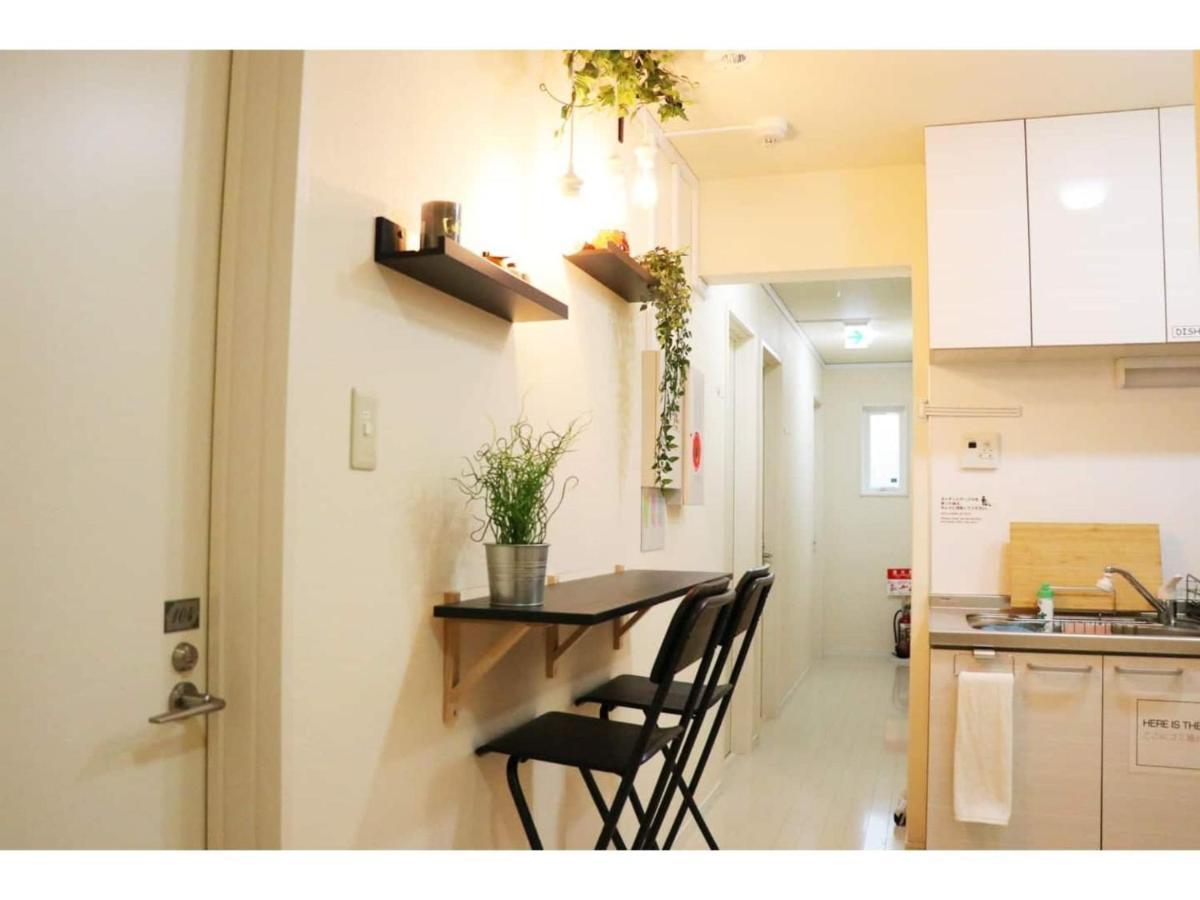 Ohana House - Vacation 71658v Wisma tamu Tokyo